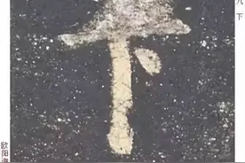 欧阳询《结体三十六法》，有例字、有动图，欧楷秘诀全告诉你图片