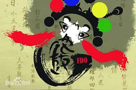 湖南——花鼓戏图片