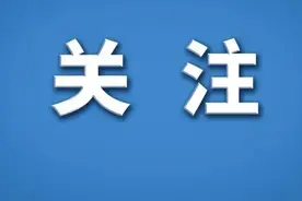 2025“推免服务系统”明日开通，操作流程→图片