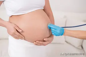 受孕的那一刻起，女性的身体发生了什么？图片