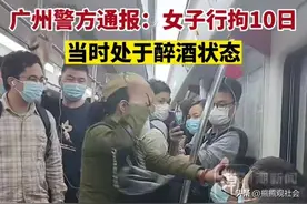 如此女子，如此嚣张为哪般？图片
