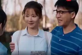 再看《幸福到万家》才知：王家为了迎娶处长千金，下了多大一盘棋图片
