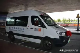 长春机场至德惠市巴士线路正式开通图片