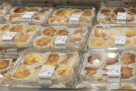 山姆强烈推荐新品——美味蛋糕图片