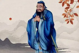 孔子到底姓什么？就连孔子后人可能也有许多人不知道图片