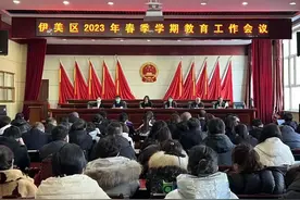 伊美区：淬炼能力强作风 落实“育人”启新程图片