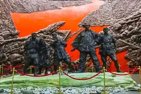 四渡赤水图片