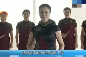 60岁漂亮女子张某和70岁男子胡某相亲，一见面，胡某对张某很满意图片