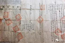 明清时期石屏的军田物证之一图片