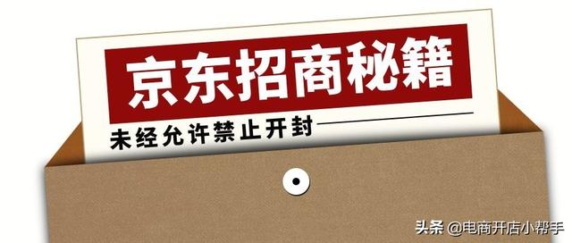 褥疮能吃花胶吗 2026年褥疮能吃花胶吗