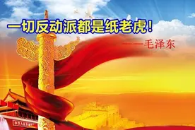 平安保险富赢金生艰难维权之路图片