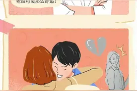 如果女生长时间禁欲，到底会发生哪些无法控制的生理现象？图片