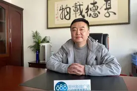 河南京东五星：走专业化道路——专访京东五星电器集团河南有限公司总经理吴飞图片