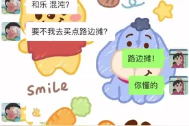 微信今天真的可以发520红包，我试了，赚了274图片