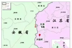 江苏省的飞地图片