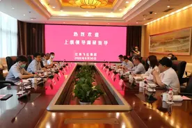 镇江市委副书记、市委统战部部长巩海滨一行调研江苏飞达集团图片