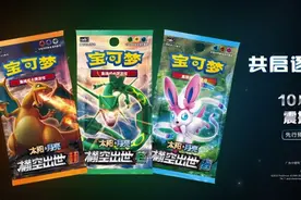 王一博代言宝可梦卡牌，粉丝却称打牌太下头，网友：游戏王赢了！图片