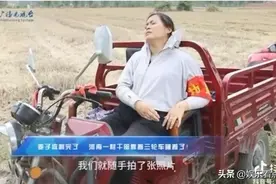 一张基层女书记靠在三轮车上睡着照片，为何引起网友争议？图片