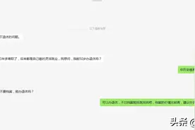被单位除名，视同缴费年限还能被认定吗？我来告诉你图片
