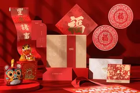 2022互联网大厂新年礼盒，看完想跳槽图片