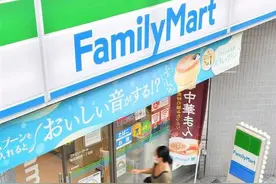 全家便利店换了新的进门 BGM，网友：毫无辨识度图片