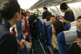 回顾08年南航恐袭未遂：一空姐凭借嗅觉，成功挽救200名乘客图片