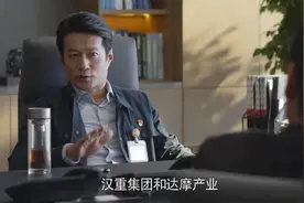 大博弈：杨柳支持简杰克？此举无异于饮鸩止渴，他只是吓唬孙和平图片