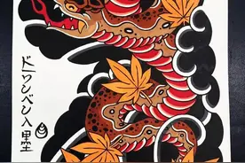 大半甲安排一下图片