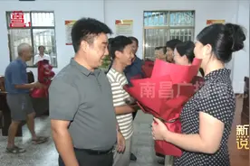 南昌市进贤县：光荣岁月 爱在“七夕”图片