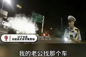 新华社关注！大连一幼童肠道脱落体外……图片