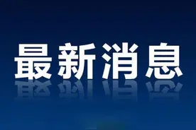 7月22日起，太原公交618路恢复运营，线路绕行南中环西街运行图片