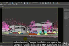 全网最受欢迎的5款3DMax插件，你用过吗？图片