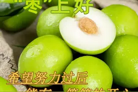 适合每天问候的句子，保持童心，健康重要！早上吉祥！图片