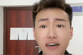 反封建迷信博主树林宣布无限期停更，向网友道歉并删除所有视频。图片