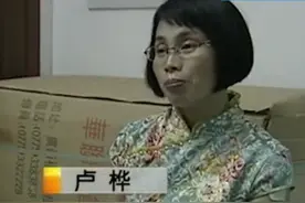 广西女强人靠神秘交易积攒50亿，霸气牵制美国商人，带全村人发家图片