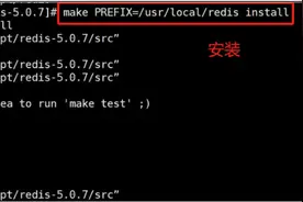 Java Redis配置与优化图片