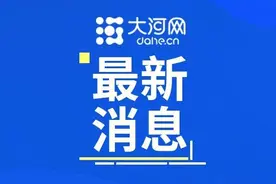 最新！全国疫情中高风险地区名单，增至54个图片