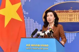 越南对俄乌局势表态图片