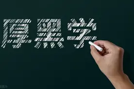 今天厚黑学有用吗图片