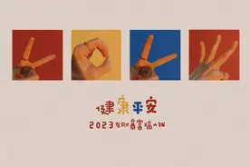 进退两难的年纪，无论在家带孩子还是出去工作，都有遗憾图片