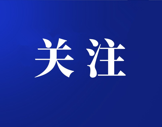 突然大跳水!暴跌75%,无锡人可以捡漏了 - 今日头条