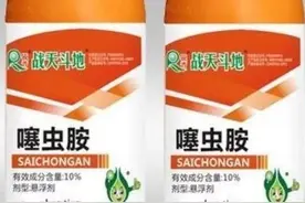 这个地上地下通杀的杀虫剂你了解吗？蔬菜、瓜类、果树都能用图片