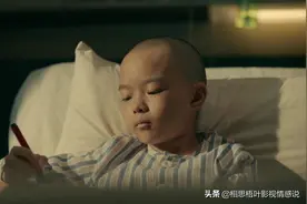 《亲爱的小孩》禾禾：“其实我有两个爸爸”，孩子什么都知道图片