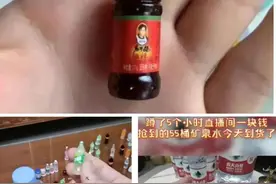 刷短视频的人到底能乱买多少“9.9元包邮”的破烂图片