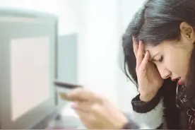 看到这些才了解：无力偿还信用卡这么可怕图片