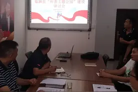 临颍县科协积极推进科普主题公园建设图片