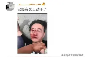 论“没有资本家，就没有工作，你们吃什么？”图片