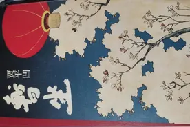 《暂坐》小说人物介绍和故事梗概图片