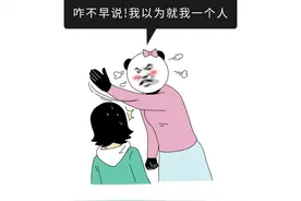 为啥很多女生肚子上，有条褐色的竖线？图片