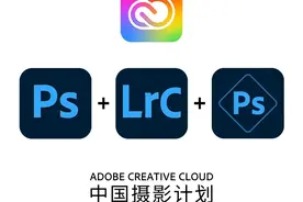 Adobe一套正版多少钱？再不领真的来不及了(建议收藏)图片